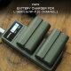 Зарядное устройство Tilta Battery Charger для NP-F Зелёное - Изображение 287158