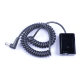 Адаптер питания DigitalFoto DC03 Sony NP-FW50 - Изображение 123291