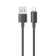 Кабель Usams SJ709 YD Lightning 2.4A 1м Чёрный - Изображение 240067