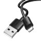Кабель Usams SJ709 YD Lightning 2.4A 1м Чёрный - Изображение 240069