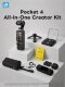 Набор аксессуаров DigitalFoto Creator Kit Combo 1 для DJI Osmo Pocket 3/4 - Изображение 297459