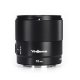 Объектив YongNuo YN16mm F1.8S DA DSM E-mount - Изображение 207577
