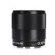 Объектив YongNuo YN16mm F1.8S DA DSM E-mount - Изображение 207582