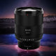 Объектив Meike 85mm F1.4 FF STM Z-mount - Изображение 231089
