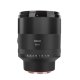 Объектив Meike 85mm F1.4 FF STM Z-mount - Изображение 231096