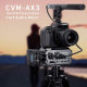 Микшер двуканальный CoMica CVM-AX3 XLR - Изображение 87927