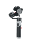 Стабилизатор Zhiyun Crane M2 S - Изображение 189195