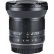 Объектив 7Artisans 12mm F2.8 Mark II Micro 4/3 - Изображение 214085