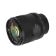 Объектив Meike 85mm F1.4 FF STM E-mount - Изображение 231061