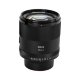 Объектив Meike 85mm F1.4 FF STM E-mount - Изображение 231062