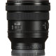 Объектив Sony FE PZ 16-35mm F4 G E-mount - Изображение 221706