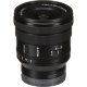 Объектив Sony FE PZ 16-35mm F4 G E-mount - Изображение 221710