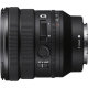 Объектив Sony FE PZ 16-35mm F4 G E-mount - Изображение 221714