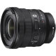 Объектив Sony FE PZ 16-35mm F4 G E-mount - Изображение 221715
