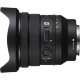 Объектив Sony FE PZ 16-35mm F4 G E-mount - Изображение 221716