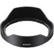 Объектив Sony FE PZ 16-35mm F4 G E-mount - Изображение 221717