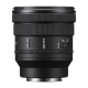 Объектив Sony FE PZ 16-35mm F4 G E-mount - Изображение 222754