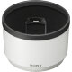 Объектив Sony FE 70–200mm F2.8 GM OSS II - Изображение 261734