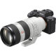Объектив Sony FE 70–200mm F2.8 GM OSS II - Изображение 261739