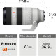 Объектив Sony FE 70–200mm F2.8 GM OSS II - Изображение 261743