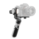 Стабилизатор Zhiyun Crane M2 S COMBO - Изображение 189213