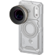 Объектив Tilta 16mm Wide Angle T-mount для смартфона Шампань - Изображение 299543