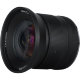 Объектив 7Artisans 12mm F2.8 Mark II X-mount - Изображение 214104