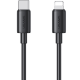Кабель USAMS SJ712 YD Type-C - Lightning 30W Чёрный - Изображение 240677