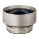 Объектив Tilta 40mm Telephoto T-mount для смартфона Шампань - Изображение 299556