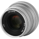 Объектив 7artisans 35mm F1.2 II X-mount Серебро - Изображение 213843