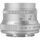 Объектив 7artisans 35mm F1.2 II X-mount Серебро - Изображение 213844