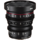 Объектив Meike 25mm T2.2 Micro 4/3 - Изображение 166172