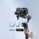 Быстросъёмная площадка Falcam F38 QR Kit V2 для DJI RS series - Изображение 294841