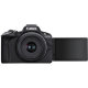 Беззеркальная камера Canon EOS R50 Kit (18-45 + 55-210 RF) Чёрная - Изображение 221769