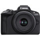 Беззеркальная камера Canon EOS R50 Kit (18-45 + 55-210 RF) Чёрная - Изображение 221776