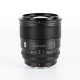 Объектив Viltrox AF 27mm F1.2 Pro X-mount - Изображение 222025