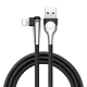 Кабель игровой Baseus MVP Mobile game Lightning 1.5A 2M Чёрный - Изображение 79532