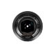 Объектив 7Artisans AF 135mm F1.8 FF Z-mount - Изображение 295634