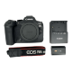 Беззеркальная камера Canon EOS R6 Mark II Body - Изображение 281318