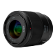 Объектив Meike 35mm F2.0 FF STM L-mount - Изображение 252867