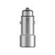 Автомобильное зарядное устройство ZMI Metal Car Charger 2 USB Серебро - Изображение 170927