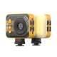 Осветитель SmallRig Vibe P108 Pro “BumbleBee Edition” - Изображение 283707