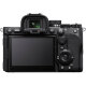 Беззеркальная камера Sony A7 V Body - Изображение 285434