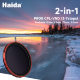 Светофильтр Haida PROII CPL-VND 2-in-1 77мм - Изображение 193411