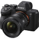 Беззеркальная камера Sony a7 IV Body - Изображение 221797