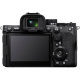 Беззеркальная камера Sony a7R V Body - Изображение 221808