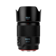 Объектив Meike 35mm F2.0 FF STM E-mount - Изображение 252883