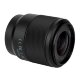Объектив Meike 35mm F2.0 FF STM E-mount - Изображение 252885