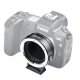 Адаптер Viltrox EF-EOS R для объектива Canon EF (Уцененный кат.Б) - Изображение 268565