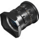 Объектив Thypoch Simera FF 28mm f1.4 RF-mount Чёрный - Изображение 271002